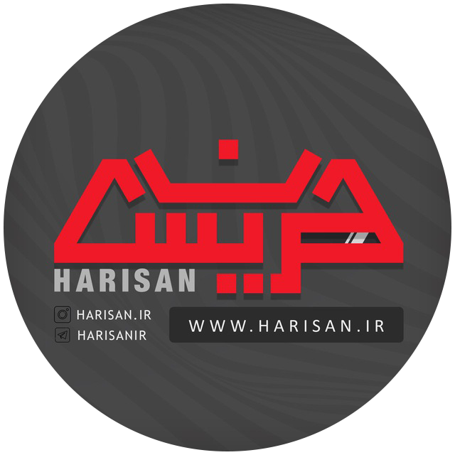 لوگو عینک حریسان